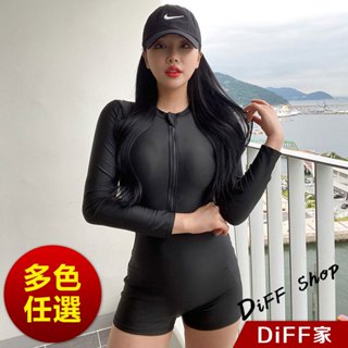 【DIFF】 韓版彈性緊身顯瘦長袖連身泳衣 保守泳衣 泳裝 潛水服 套裝 上衣 女生泳衣 女裝 S320【S133】