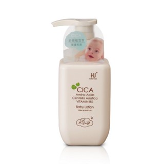 【酷咕鴨 KU.KU PLUS】舒敏寶寶乳液-250ml 積雪草xB5x胺基酸 敏弱肌適用 深層保濕 啟動肌膚修護力