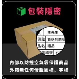 🔥臺灣出貨🔥快速出貨🔥【萌萌小悪魔BODY充氣娃娃】本店買情趣用品💛跳蛋🎉按摩棒⚡️自慰器🚀飛機杯🍀送潤滑油