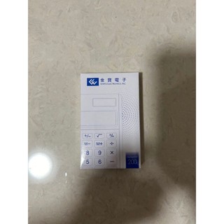★★大頭霖★★全新 太陽能計算機 口袋型計算機 8位元計算機(金寶電子股東會紀念品)