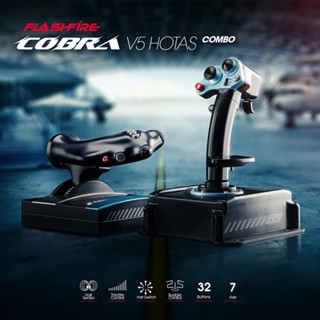 FlashFire 富雷迅 Joystick V5遊戲飛行搖桿組(含推進器) 遊戲 模擬飛行 PC專用 免運 獨行俠
