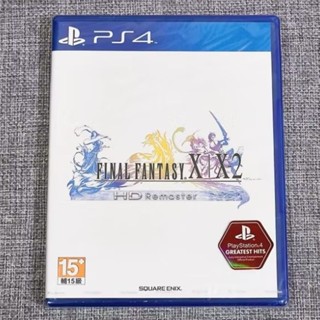 【沛沛電道⚡全新現貨】PS4 太空戰士10/10-2 Final Fantasy X/X-2 中文版/日文版 遊戲片