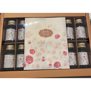 老行家凝粹燕窩飲禮盒ㄧ盒14入特價1160元（現貨）