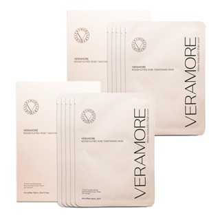 韓國Veramore 大馬士革玫瑰茶樹勝肽緊緻舒緩面膜 (5片/盒) 超值兩盒組