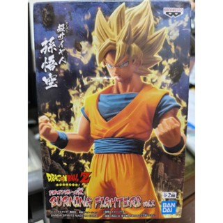 正版 日版 金證 七龍珠 公仔 孫悟空 Burning Fighters vol 2