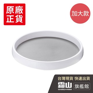 360度旋轉式多功能調味料/瓶罐收納架-加大款 調味料收納 廚房收納 餐廚收納【日本霜山旗艦館】