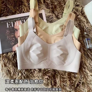 薄款無痕內衣女大胸顯小顯瘦無鋼圈兔耳朵杯收副乳防下垂大碼文胸