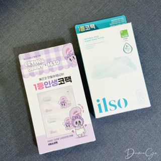 𝗗𝗲𝗺𝗶𝗚𝗼🇰🇷 ilso 鼻貼 溫和舒緩粉刺清潔鼻貼 清粉刺鼻貼 妙鼻貼