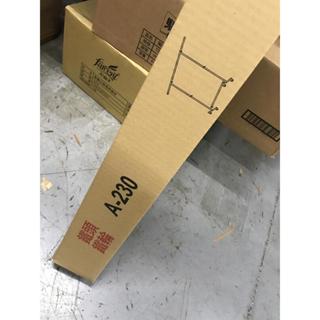 八德國際家庭五金 4尺單桿6尺延伸衣架 A-230 桿滾輪式伸縮曬衣架 晾衣架 掛衣架 曬衣架