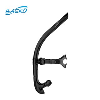 【SAEKO】游泳訓練用前置呼吸管 換氣 SK01