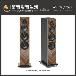 義大利 Sonus Faber Lumina V Amator (亮面) 落地喇叭.義大利製.台灣公司貨 醉音影音生活