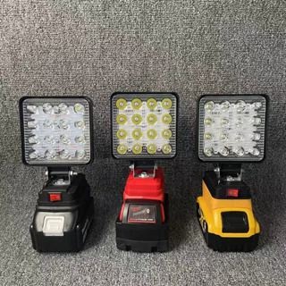 10H出貨🔥通用牧田 得偉 美沃奇四寸鋰電高亮度工作燈 露營燈 LED燈 探照燈 工作燈 LED應急燈 戶外照明燈