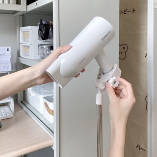 免持吹風機支架 懶人吹風機支架 免打孔無痕壁掛吹風機收納架 吹風機置物架 浴室收納架 吹風機架 豆田の居家生活