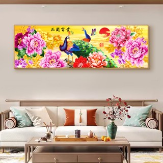 【千尋】花開富貴掛畫 孔雀牡丹裝飾畫 沙發背景墻牡丹花壁畫 家和 富貴榮華 臥室床頭墻畫