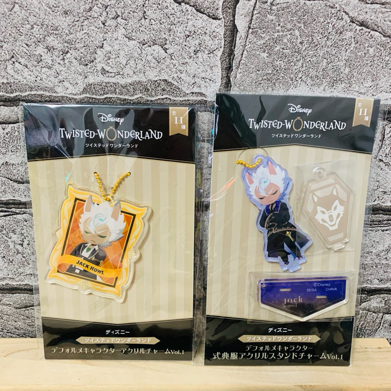 迪士尼扭曲仙境 獸寮 Jack 壓克力吊飾 一番賞 壓克力立牌  迪士尼扭曲樂園