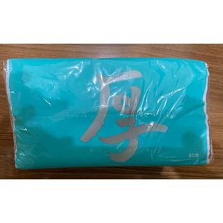 現貨 夾娃娃機商品轉售 五月花 舒敏厚棒衛生紙