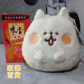 貓咪 御飯糰款 沙包系列 6吋 娃娃 全新 正版 卡娜赫拉的小動物絨毛系列 小雞 P助 粉紅兔兔 絨毛 玩偶 布偶 家德