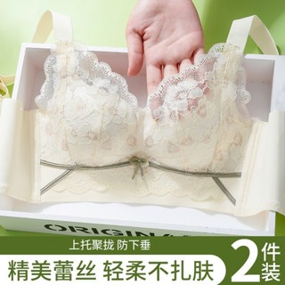 臺灣發貨 34-46BCD 胖MM大碼內衣 精美蕾絲內衣 無鋼圈內衣 收副乳調整型內衣 大胸顯小 集中聚攏 全罩杯超薄杯
