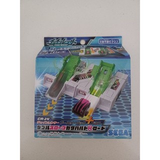 正版 SEGA TOYS 超連鎖飛車 CR-14 雙頭滑坡發射台(右）
