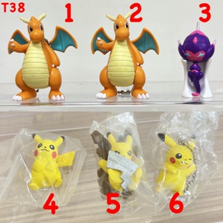 ♋魏玩具 T 38 中型 二手 快龍 毒貝比 皮卡丘 扭蛋 轉蛋 吊飾 全新款 二手 神奇寶貝 精靈寶可夢