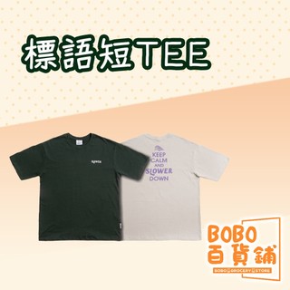 日本正貨 SLOWER SLOWER Down 標語短Tee 衣服 服飾 SLOWER 日本品牌