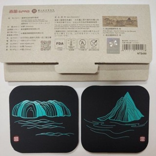故宮 週邊 翠玉白菜 晴雨傘 鵲華秋色 矽膠杯墊 雨傘 故宮博物院 臺北故宮