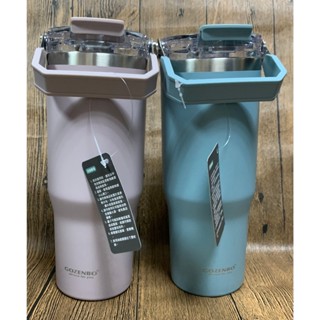 【霏霓莫屬】御膳坊 Gozenbo 304不鏽鋼 雙飲口 手提 隨行杯 附清潔刷 900ml 粉色 藍色 保溫杯 手搖飲