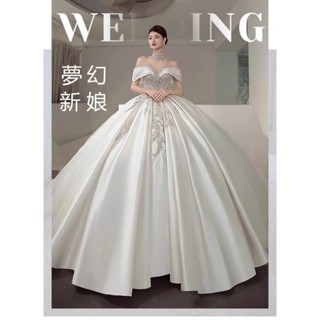 2024/夢幻新娘正品春秋新款婚紗禮服 宮廷風一字肩緞面法式重工高階質感新娘大拖尾出門紗主婚紗禮服(租不如買!!免運費)