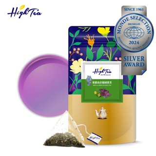【High Tea】紫蘇南非綠國寶茶 x 12入/袋 茶包 茶 養生茶 南非國寶茶 國寶茶 無咖啡因