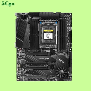 5Cgo.MSI/微星TRX40 PRO 10G W/I/F/I主機板支援AMD執行緒撕裂者銳龍3960X3970X