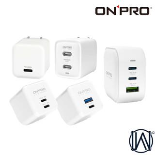 ONPRO 現貨 iPhone 18 17 16 15 14 13 12 超急速 充電器