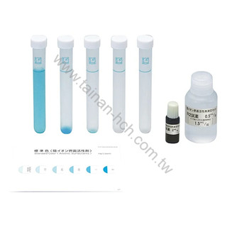 日本共立KYORITSU水質離子測試包 Anionic 陰離子介面活性劑 WA-DET 0.05-2mg/50回