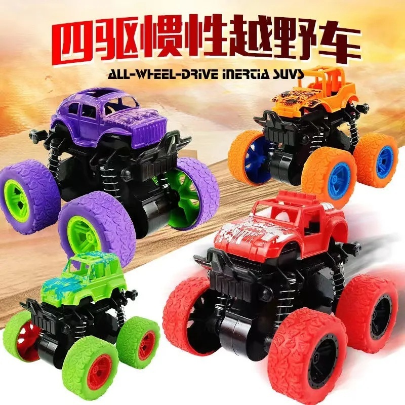 隔日到貨🌈兒童越野車 玩具車 四驅車 特技翻斗車 慣性小汽車 翻滾小車車 大腳車子玩具 攀爬吉普車 旋轉模型車 玩具汽車
