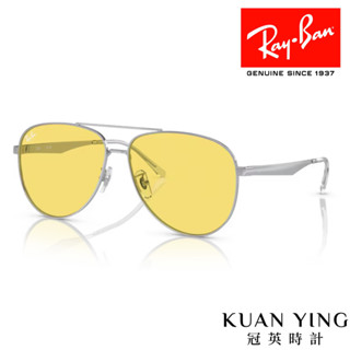 RayBan┃RB3712-003/85太陽眼鏡 金屬墨鏡┃KUAN YING 冠英