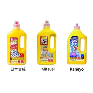 日本 WINS 合成 / Mitsuei Kaneyo 排水管保養洗劑 清潔劑 800g 共3款