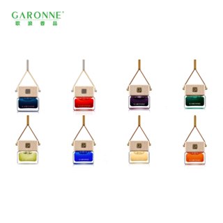 GARONNE 歌浪香品 車用香水 香精 精油 芳香劑 除臭除味(8種香氣選擇)
