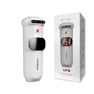 享樂網｜UFO飛機杯 ‧ 9X9伸縮+震動肉粒滿腔智慧加溫自慰杯/情趣用品 自慰 男用 鍛鍊 電動飛機杯 成人 成人專區