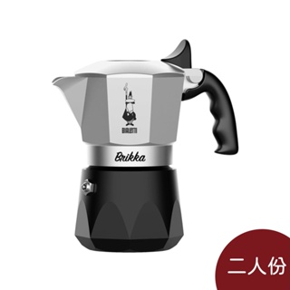 Bialetti Brikka 厚實加壓摩卡壺 2人份 咖啡壺[美學生活]