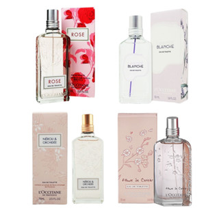 【L'OCCITANE 歐舒丹】淡香水50ml／75ml｜專櫃 熱銷 DS008585