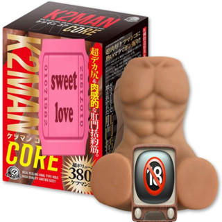 牽手禮品 男用情趣用品 日本a-one k2man核心肛門括約筋自慰套 core 男用夾吸自慰器