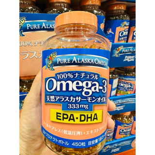 預購 🇯🇵日本好市多 Trident Omega3 鮭魚油 阿拉斯加野生 鮭魚油 維生素A維生素E維生素 魚油