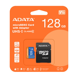 威剛 ADATA 128G 256G Premier microSDXC A1 UHS-I C10 U1 記憶卡 附轉卡