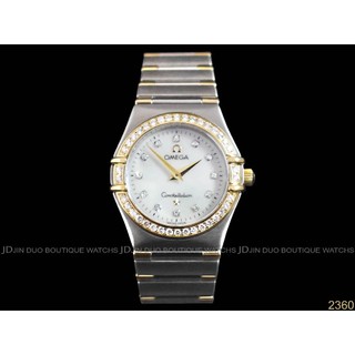 金鐸精品~2360 OMEGA 歐米茄 constellation 星座系列 玫瑰金白珍珠母貝面盤 石英女用鑽錶