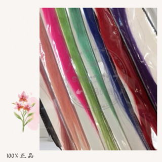 彩色 無痕貼片接髮 100%真髮可燙可染 假髮