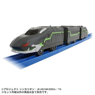 TAKARA TOMY 鐡道王國 電動火車:黑暗新幹線-幻影 不可變形 TP93946