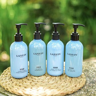 【嗨寶貓飯店用品】浪凡 LANVIN 柑橘茉莉花香 洗髮精 沐浴乳 潤絲精 身體乳 300ml
