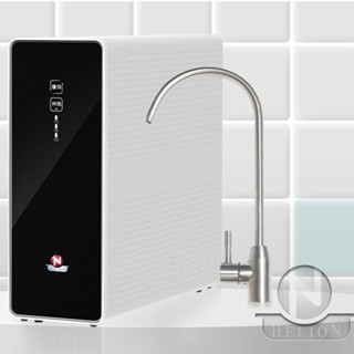 【玖玖廚坊】HELION PA-100 家用逆滲透淨水器 淨水器 電器
