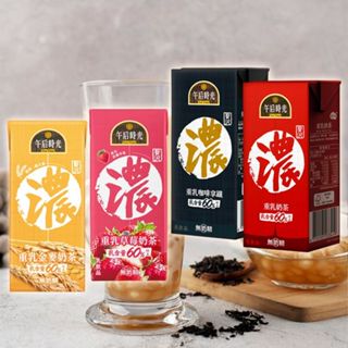光泉(午後時光)重乳／草莓／金麥奶茶／咖啡拿鐵(330ml)／阿薩姆／伯爵奶茶 300ml【小三美日】DS022868x