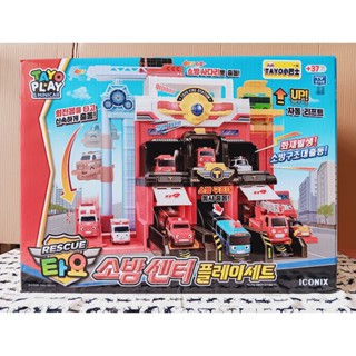 ❤現貨-全新品❤ TAYO 小巴士消防局豪華遊戲組 好市多 Costco