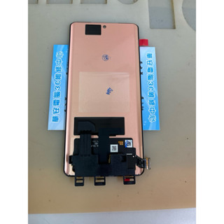 realme GT Neo2 Neo3 Neo 3T 維修 原廠液晶總成 螢幕總成 玻璃破裂 液晶漏液閃爍 液晶黑屏維修